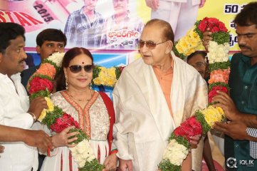 Krishna Completes 50 Years Celebrations
